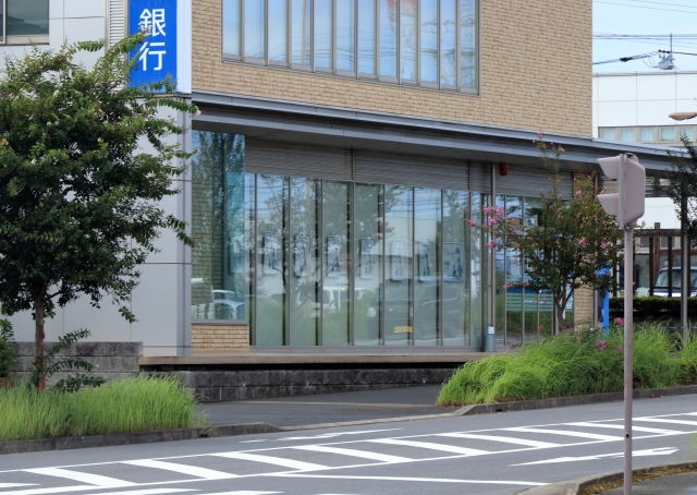 銀行・金融機関